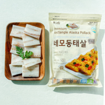 생선파는언니 네모동태살 1kg / 전 까스용, 1팩