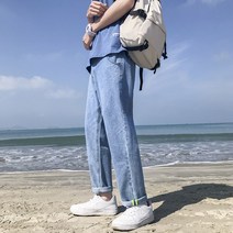 Ogfaour 연한색 여름 청바지 남자 와이드 루즈핏 스트레이트핏 일자