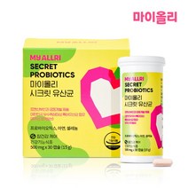브랜드없음 [마이올리] 시크릿케어 유산균 1개 1개월분, 선택완료, 시크릿유산균 1개 1개월분