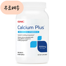 GNC 칼슘 플러스 1000mg 마그네슘 비타민D 180정 지앤씨 지엔씨