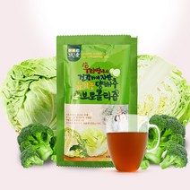 속리바이오텍 [그린애] 유기농양배추브로콜리즙30팩 1BOX당, 4박스