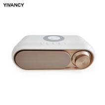 YIVANCY 무선충전 올인원 베드사이드 블루투스 스피커 자명종 4in1, 하얀색