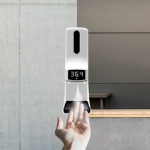 케어플러스 손소독 발열체크기+대용량 손소독제 1000ml+삼각스탠드 (무상A/S 6개월) 깔대기+어댑터 제공, 상세페이지 참조