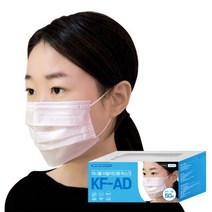 이너홈 KF-AD 비말차단 마스크 흰색 덴탈마스크 블랙 대형 50매입 덴탈 마스크, 덴탈마스크 블랙 대형 50매