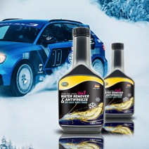 헬라 디젤차 전용 수분제거&동결방지&연료첨가제 3in1 3가지 기능을 한번에! 250ml 경유차전용 필수품, 헬라 디젤차전용 3 in 1-250ml