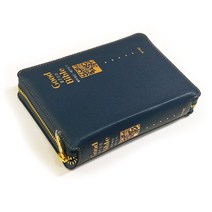 성서원 좋은성경 개역개정 특소 합본 천연양피 지퍼 일러스트 성경책, 1.네이비