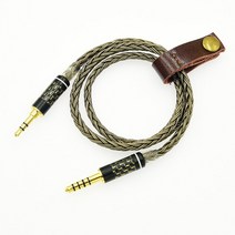 무산소동선 OCC HIFI 구리 4.4mm 밸런스3.5mm aux 잭 입력 밸런스드 오오 어댑터 케이블 남성 zx300 NW WM1, 01 Grey_02 1.5m