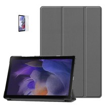 갤럭시탭 A7 Lite 8.7 북커버 하드케이스 (+보호필름)