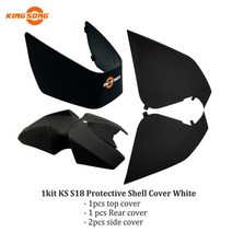 원래 킹 송 KS S18 액세서리 흰색과 검은 색 외부 쉘 보호 커버 부품 KingSong 전기 휠 EUC, 01 1kit Shell Black, 한개옵션1
