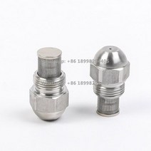 가스/연료 오일 분무 스프레이 헤드 폐유 연료 분사 안개 누락 스프레이 제트 14 3939보일러 버너 노즐, 1 of 4 inch  0.5mm