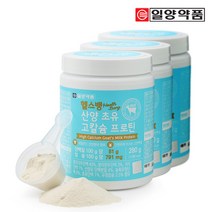 일양약품 헬스뱅 산양 초유 고칼슘 프로틴 3통-단백질보충제, 01_산양초유고칼슘프로틴(3통)