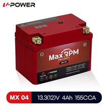 혼다 그롬125 브이파워 리튬 인산철 MX04 배터리 GROM 유아사 BTZ5S 호환