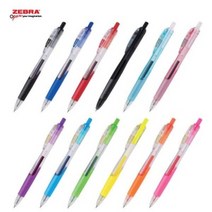 제브라 스라리 BN11 중성펜 필기류 학용품, 0.5mm-라이트블루