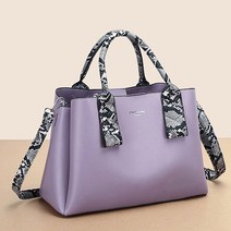 몬드스팟 여성 인조 뱀피 보조가방 포함 토트백 겸용 숄더백 가방 퍼플 (DM947)