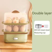 에그쿠커 계란찜기 계란삶는기계 DMWD-2 레이어 전기 계란 밥솥 보일러 식품 증기선 커스터드 오믈렛 메이, 03 With steam bowl