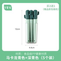밀봉 클립 분유 스낵 가방 선인장 식품 비닐 봉지 가정용 집게, 투톤 씰 클립 5개입