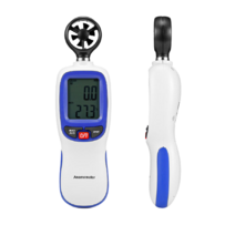 전문가용 디지털 풍속 측정기