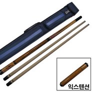 3쿠션큐 당구장큐 핑크 알파 컬리 10쪽상대 당구큐