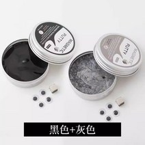 마그네틱 슬라임 폴리머 클레이 틱톡, 블랙+그레이