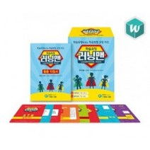 학습코칭 러닝맨 SET