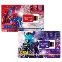 BANDAI VBM 카드 세트 가면 라이더 vol.3 빌드 SIDE BUILD & ROGUE, 상품명참조