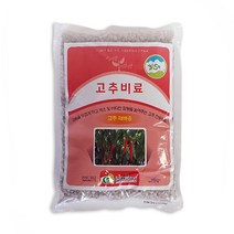 고추비료 1kg / 고추재배전용비료 고추전용비료