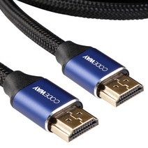 코드웨이 HDMI 2 1v UHD 8K 케이블, 2m x 1개