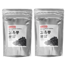 경기방앗간 국산100% 볶은 검은콩 서리태가루 1kg 1개, 국산서리태(검은콩)가루 1kg