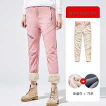 WAWAMOM(특허브랜드) 여자 겨울 등산바지 여성 탈부착 기모 등산 방수 스판 바지 BDH47v