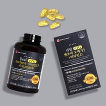 온푸드 리얼 알티지 엔초비 오메가3+비타민d 1병 6개월분, 옵션선택