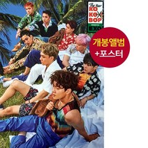 (개봉 Regular B 앨범) 엑소 EXO 4집 앨범 The War 코코밥, 개봉B앨범＋Lovshot B포스터