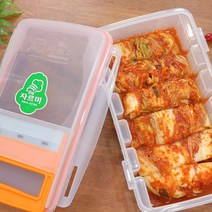 김치자르미정품 김치자르미 김치커팅밀폐용기 자르미 김치절단기, 1팩