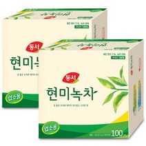 동서 현미녹차 100Tx2개 총200T/메밀차/둥굴레/결명자 -, 00 동서 현미녹차 100T(업소용)