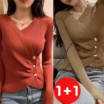르엠마 [1+1 ] 맨투맨 루즈핏 여자롱 긴팔 여성긴팔 여자니트 여성니트 스웨터 여성 티셔츠 니트 95312