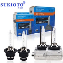 저렴한 SUKIOTO-HID 헤드 램프 전구 35W D1S 5000K D4S 4300K D2S 55W 12V 8000K 자동차 HID 10000K 슈퍼, 01 4300K_04 D3S, 02 2 PCS 55W