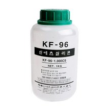 신에츠 KF-96-1000CS 일반 공업용 실리콘오일 1kg proma*9754623ry