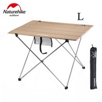 Naturehike 휴대용 야외 백패킹 캠핑 키친 테이블