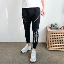 필기체 알파벳 사선 지퍼 남자 트레이닝 조거 팬츠