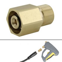 Karcher K1K2K3K4K5K6 k7 용 압력 호스 어댑터 고압 워터 건 완전 구리 변환 퀵 커넥터 고압력, 04 D