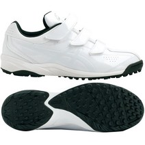 ASICS [SFT144-0101] 아식스 네오리바이브 인조잔디화 (올백색)