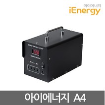 에이치비하이텍 국산대용량파워뱅크 캠핑보조배터리 파워뱅크 배터리 인산철파워뱅크 차박 낚시 보조배터리 리튬인산철 파워뱅크12v 200Ah