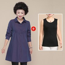 유에스 중년의류 중년여성 중년 여성 가을 코트 고귀한 윈드 브레이커 외국 스타일 어머니 봄과 가을 2020 새로운 긴 소매