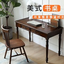 엔틱책상 원목 화이트 수납책상 책상겸 테이블 복고풍, 흰색 80cm 싱글 테이블 원목