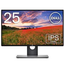 DELL 모니터 U2518D 25인치 QHD2560x1440 IPS DELL HDR InfinityEdge 프레임리스 비광택 높이 조정 회전 DP mDP HDMI 3개월 보증 포함