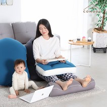 코모도 comodo 발목베개 다리쿠션 붓기완화, 블루