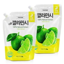 더존건강 깔라만시 원액 100% 1L 2팩, 상세페이지 참조, 상세페이지 참조