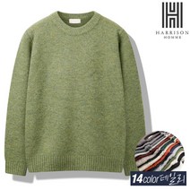 [해리슨] 14컬러 리싸이클 보카시 니트 MDL1475