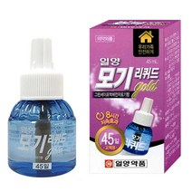 일양약품 모기리퀴드 45일/모기/파리/약/향/액체/전자/리퀴드/리필/기피제/퇴치, 2개