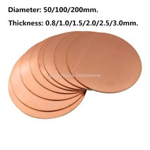 1/3/5Pcs 구리 원판 둥근 판 장 Dia. 50mm 100mm 150mm 200mm H62 시트 플레이트, 13 2.0 x 100mm (1Pcs)