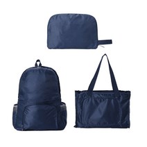 남성과 여성을 위한 경량 방수 배낭 이중 사용 접이식 배낭 경량 야외 하이킹 등산 가방 휴대용 스킨 가방, 다크 블루